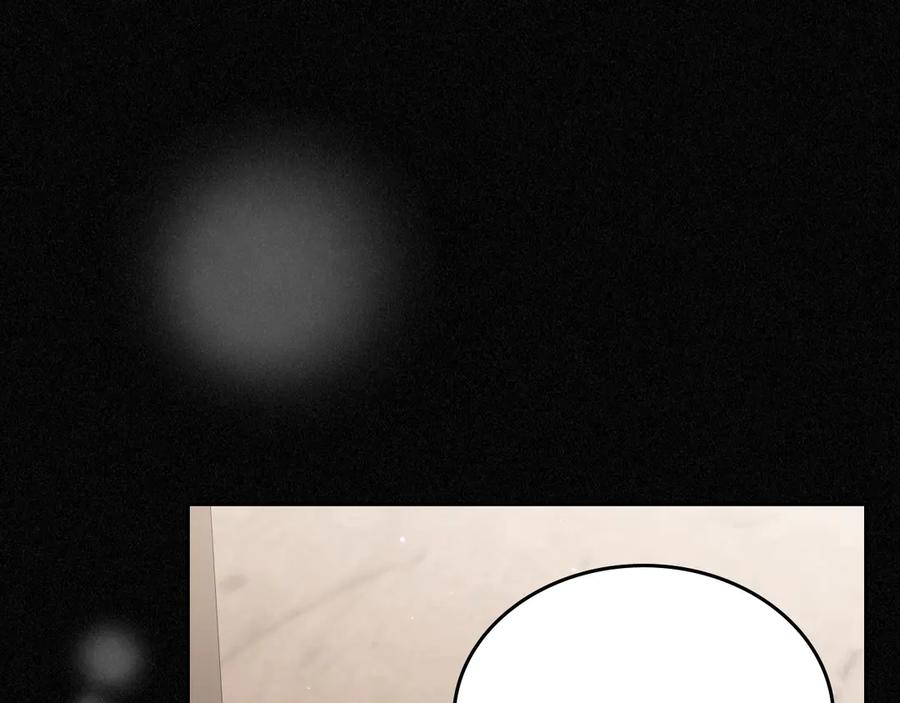 月光图书馆 - 第81话 平凡的日子 - 第170张图