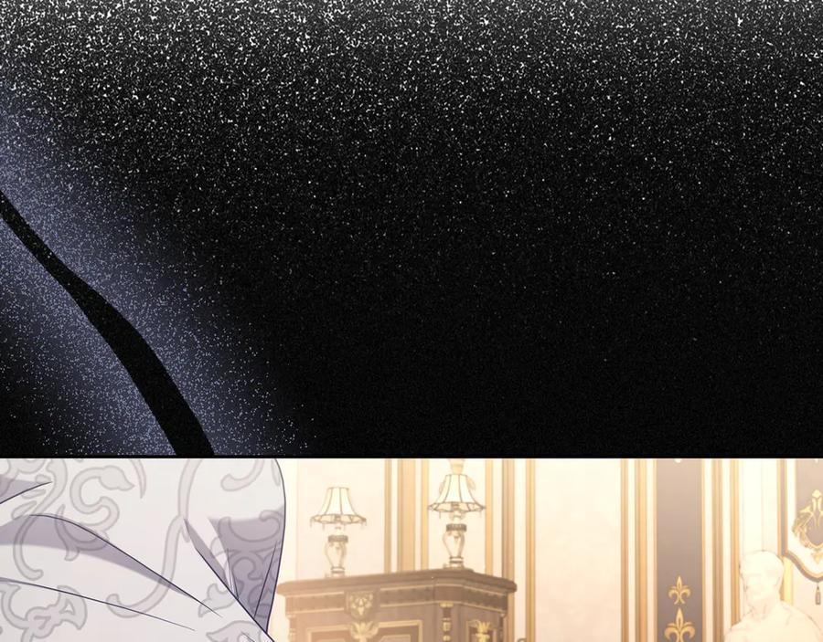 月光图书馆 - 第81话 平凡的日子 - 第156张图