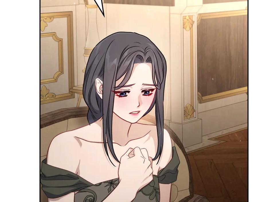 月光图书馆 - 第81话 平凡的日子 - 第152张图