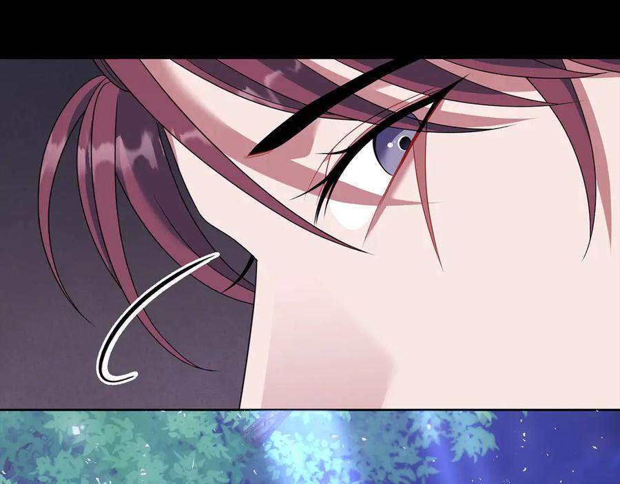 《以使者之名》第92话 承诺 第219页