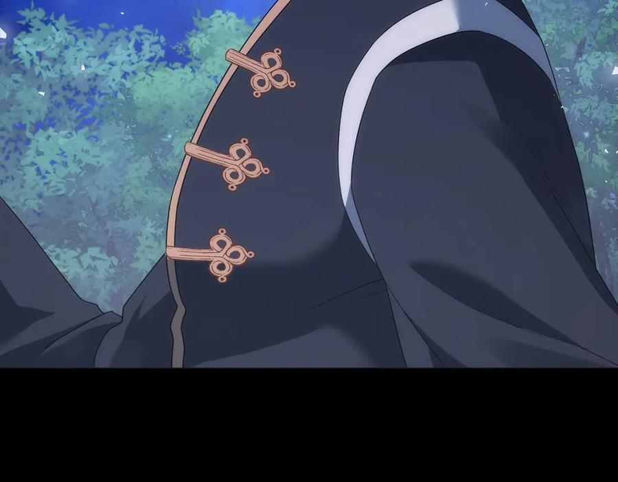 《以使者之名》第92话 承诺 第222页