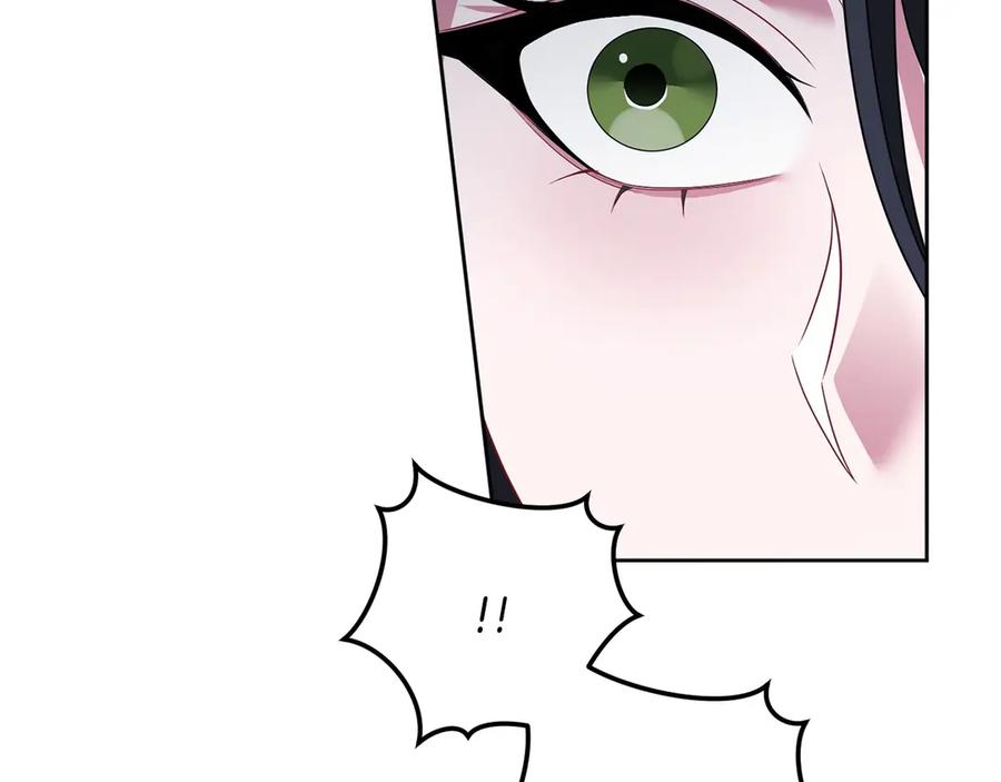 《以使者之名》第95话 一起 第124页