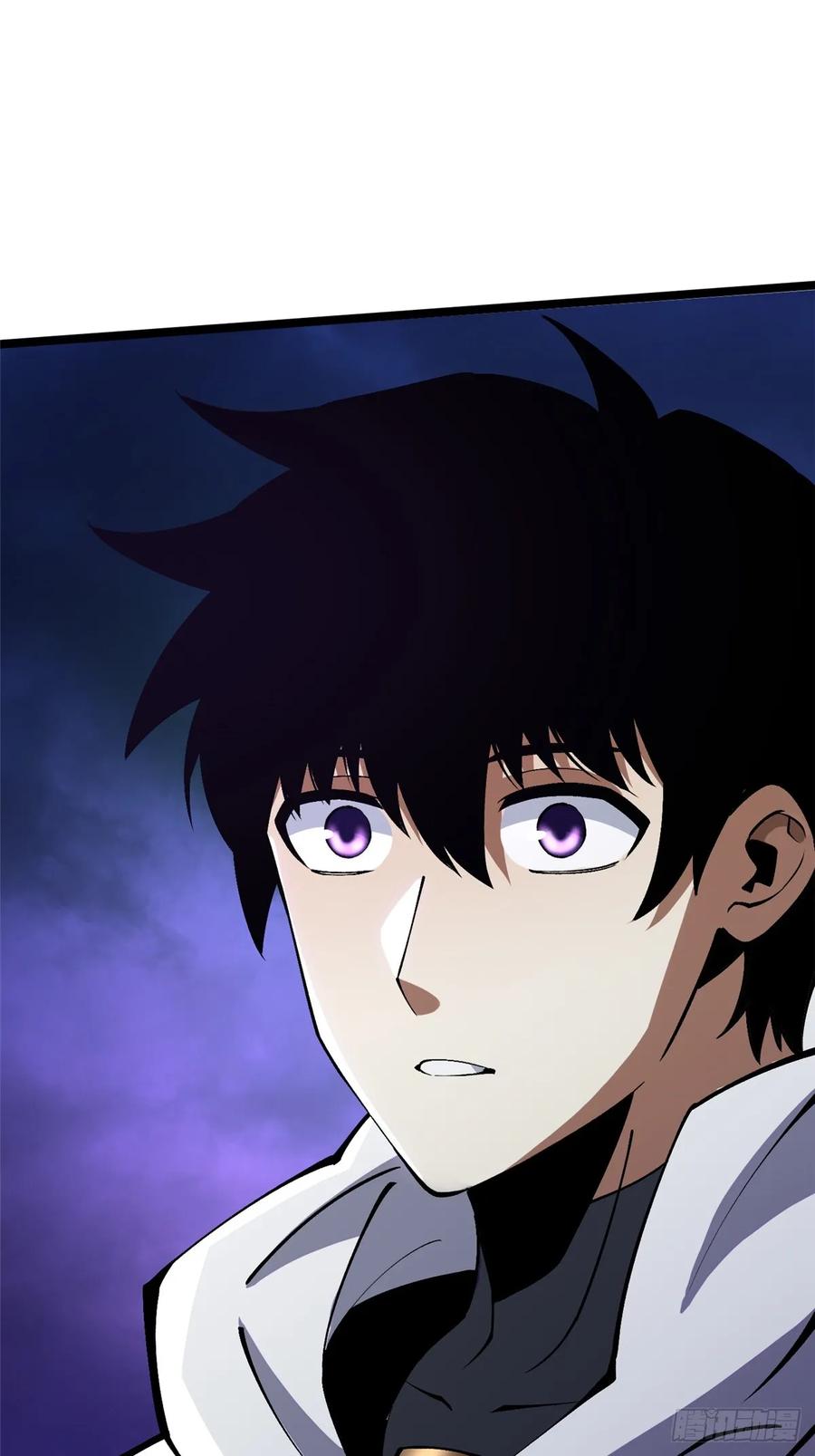 《我真不想学禁咒》第102话 第50页