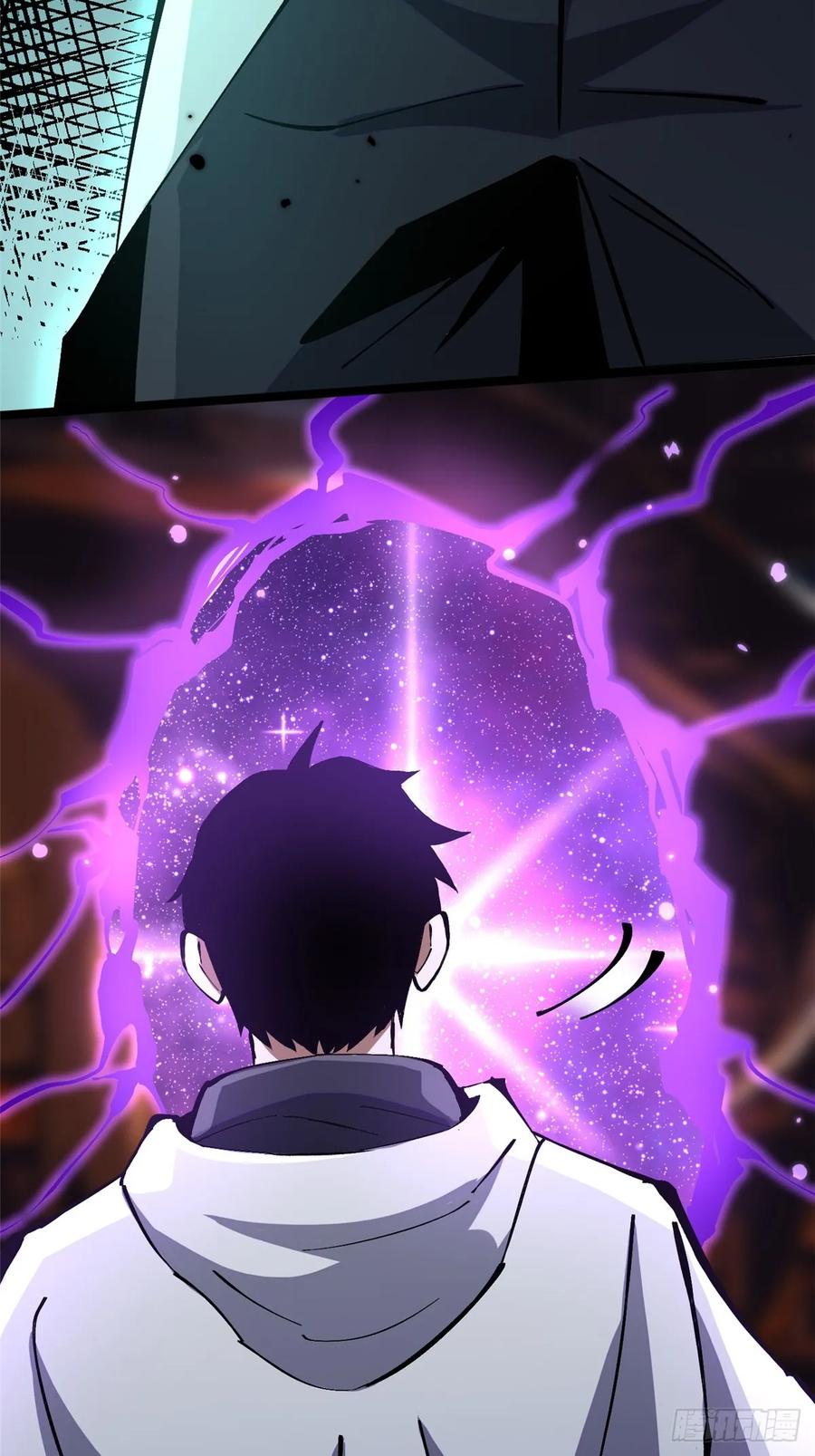 《我真不想学禁咒》第102话 第47页