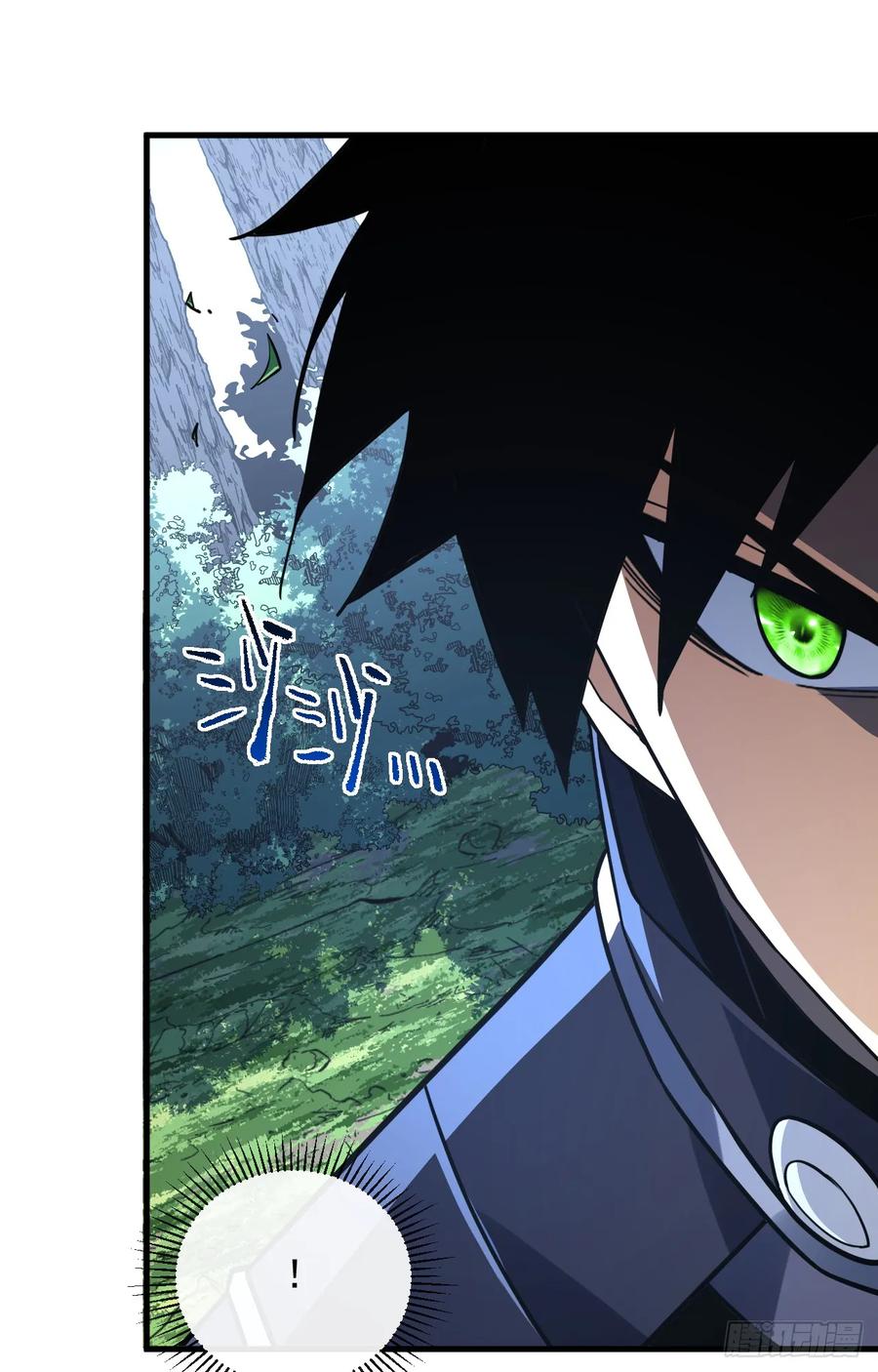 《命轮之主！当异变降临人间》第99话 我们进决赛了！ 第51页