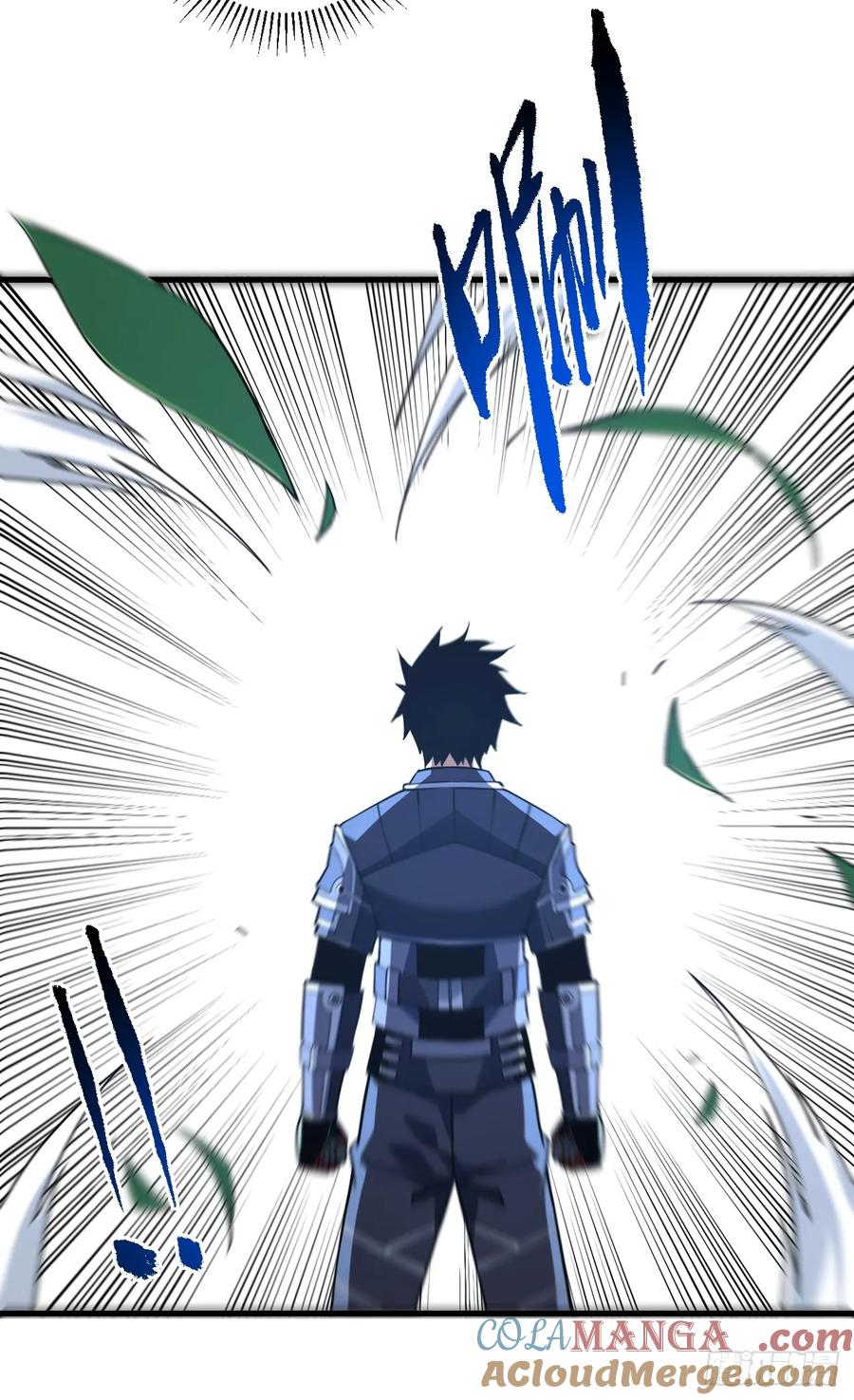《命轮之主！当异变降临人间》第99话 我们进决赛了！ 第52页