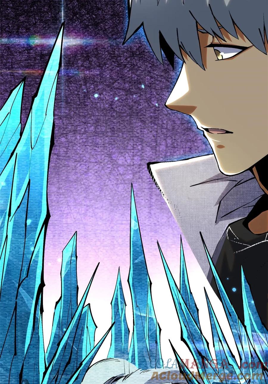 《我真不想学禁咒》第107话 第31页