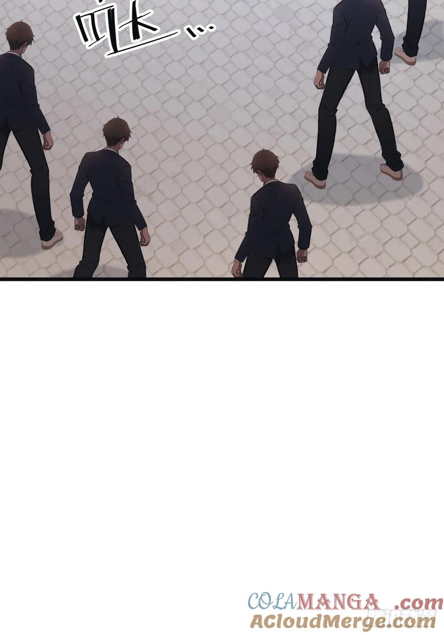 修仙归来在校园 第二季 - 第52话 这一拳下去你可能会死 - 第16张图