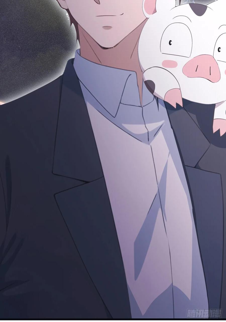 修仙归来在校园 第二季 - 第52话 这一拳下去你可能会死 - 第41张图