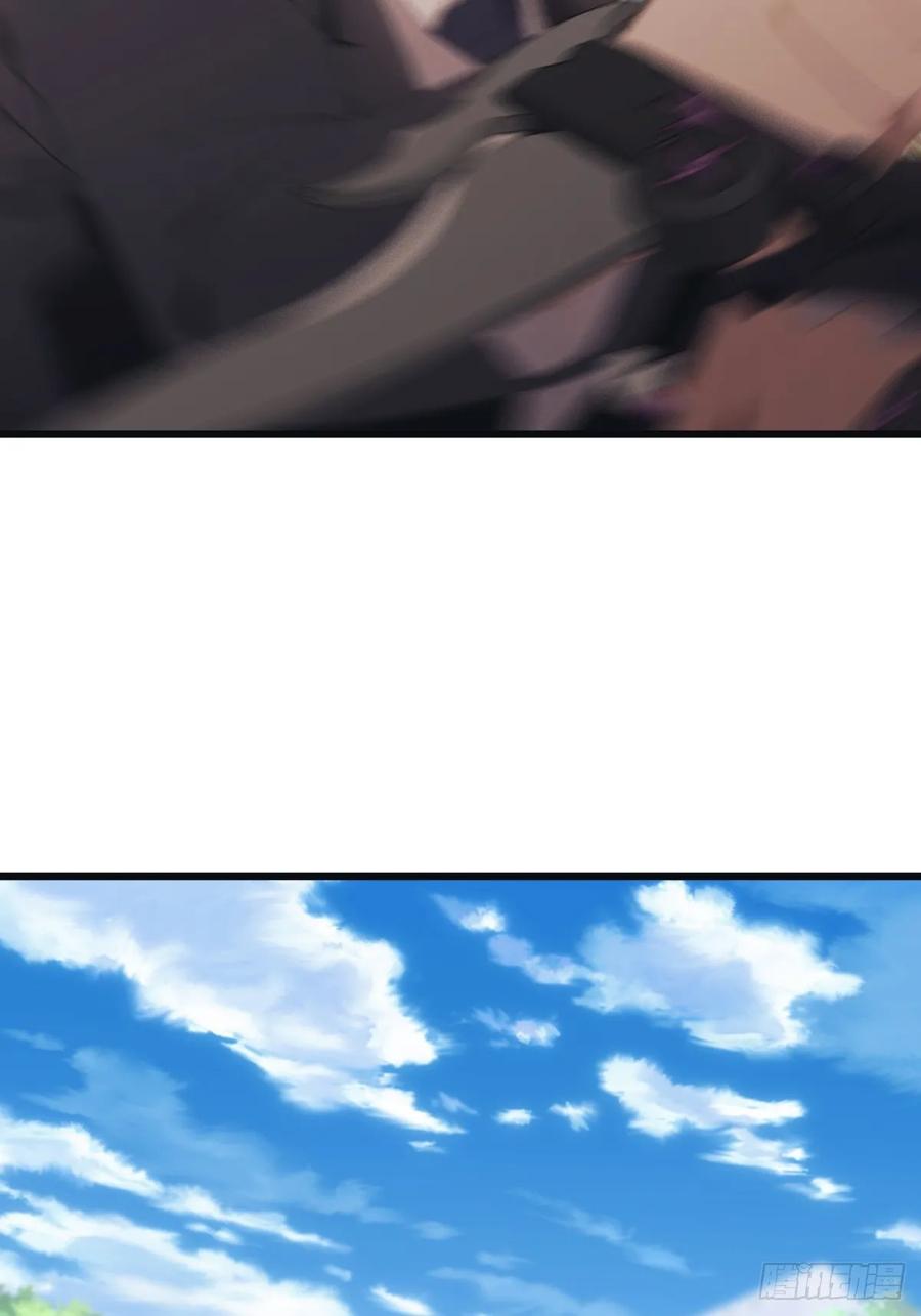 修仙归来在校园 第二季 - 第52话 这一拳下去你可能会死 - 第32张图