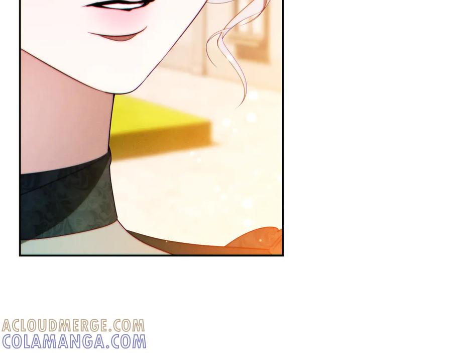 《这个婚绝对会成功》第29话 继续执行计划 第205页