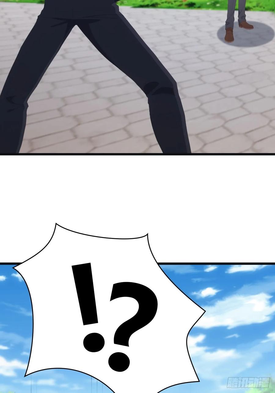 修仙归来在校园 第二季 - 第52话 这一拳下去你可能会死 - 第35张图