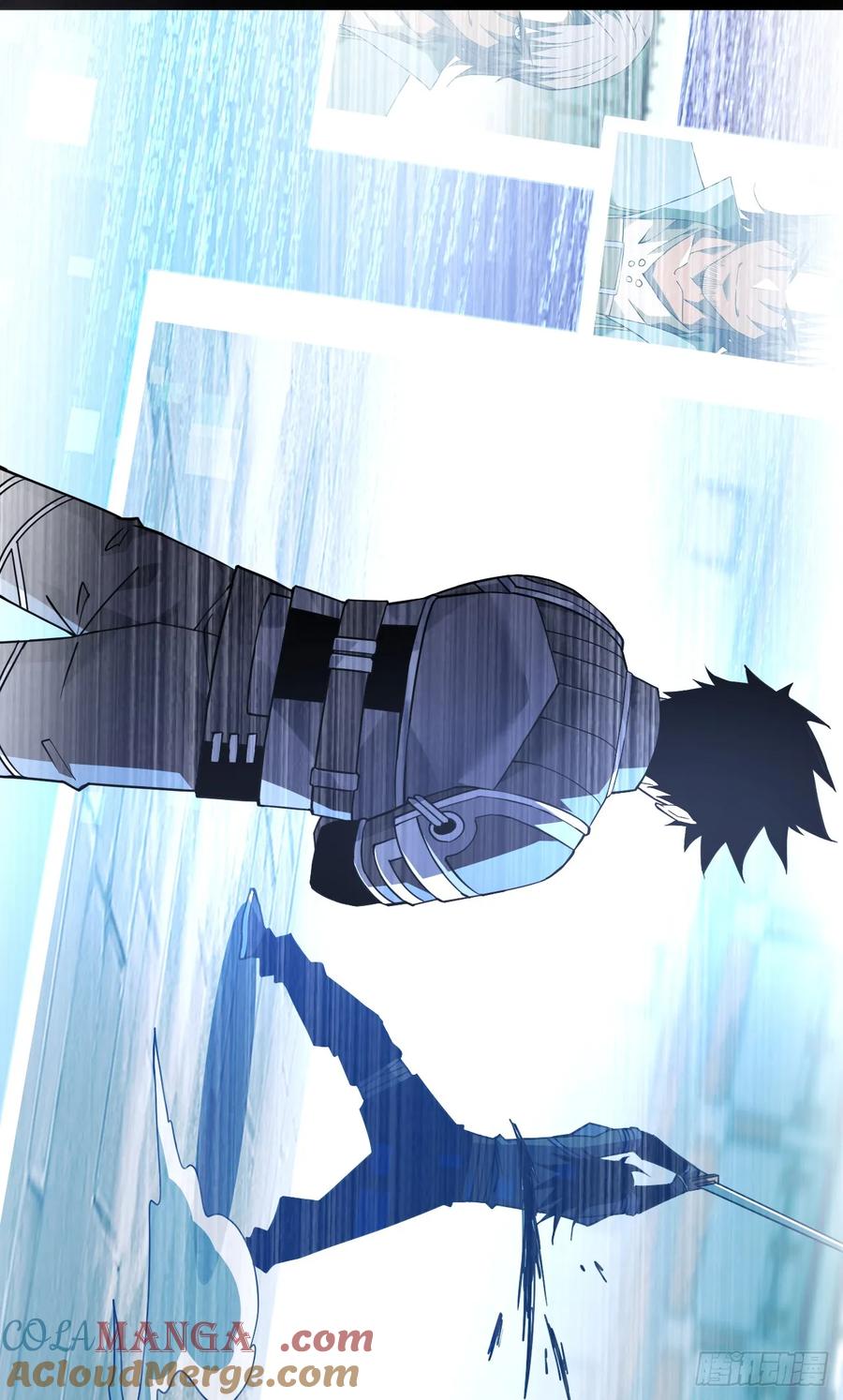 《命轮之主！当异变降临人间》第105话 太过自信的是你！ 第16页