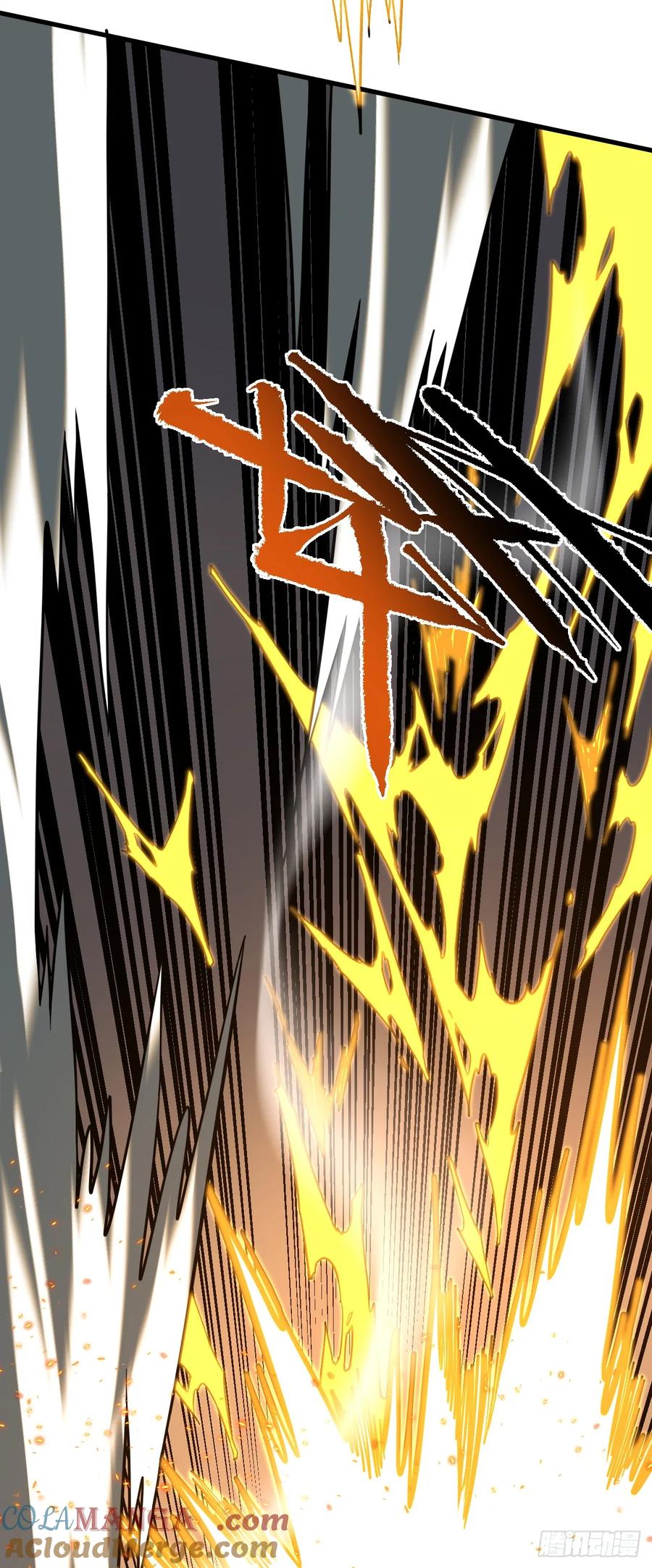《命轮之主！当异变降临人间》第113话 我好不甘心！ 第7页