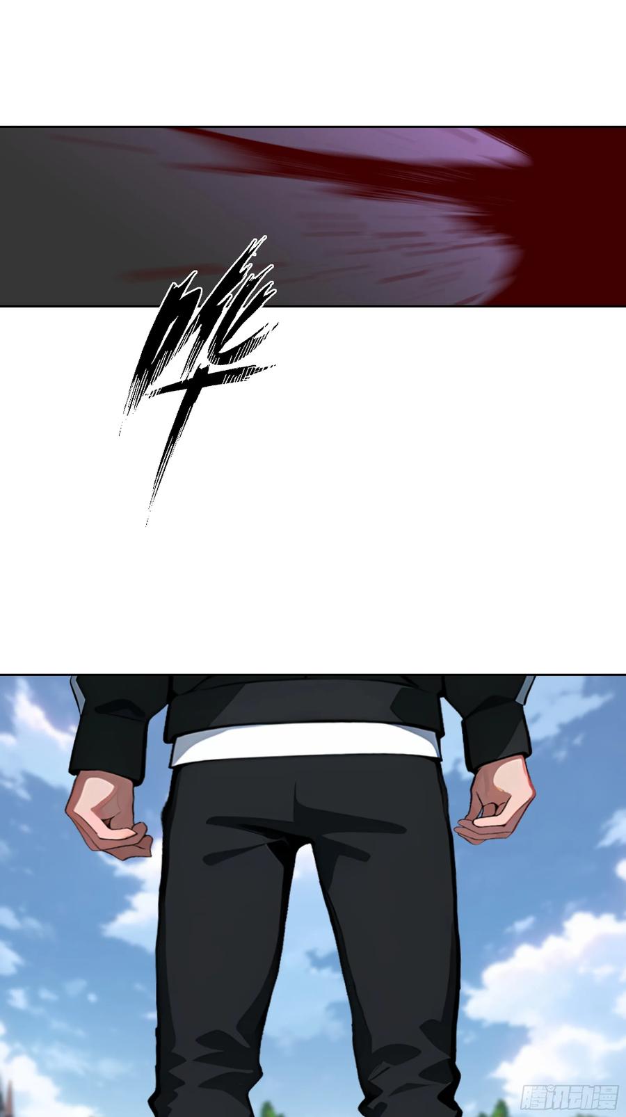 大夏剑主 - 12 瞬杀！ - 第39张图