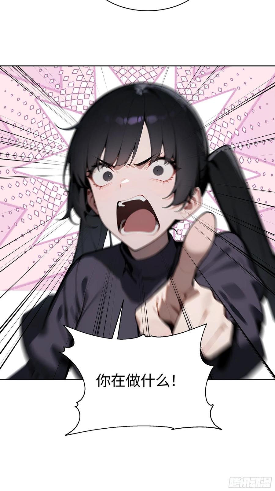 大夏剑主 - 12 瞬杀！ - 第54张图