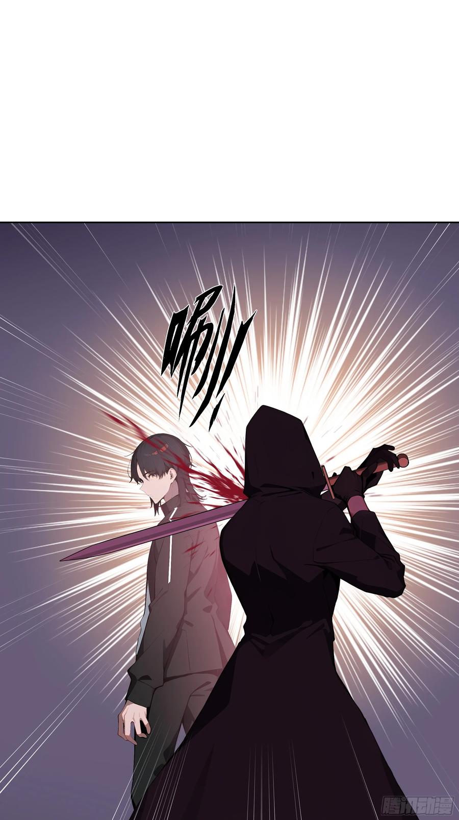 大夏剑主 - 12 瞬杀！ - 第33张图