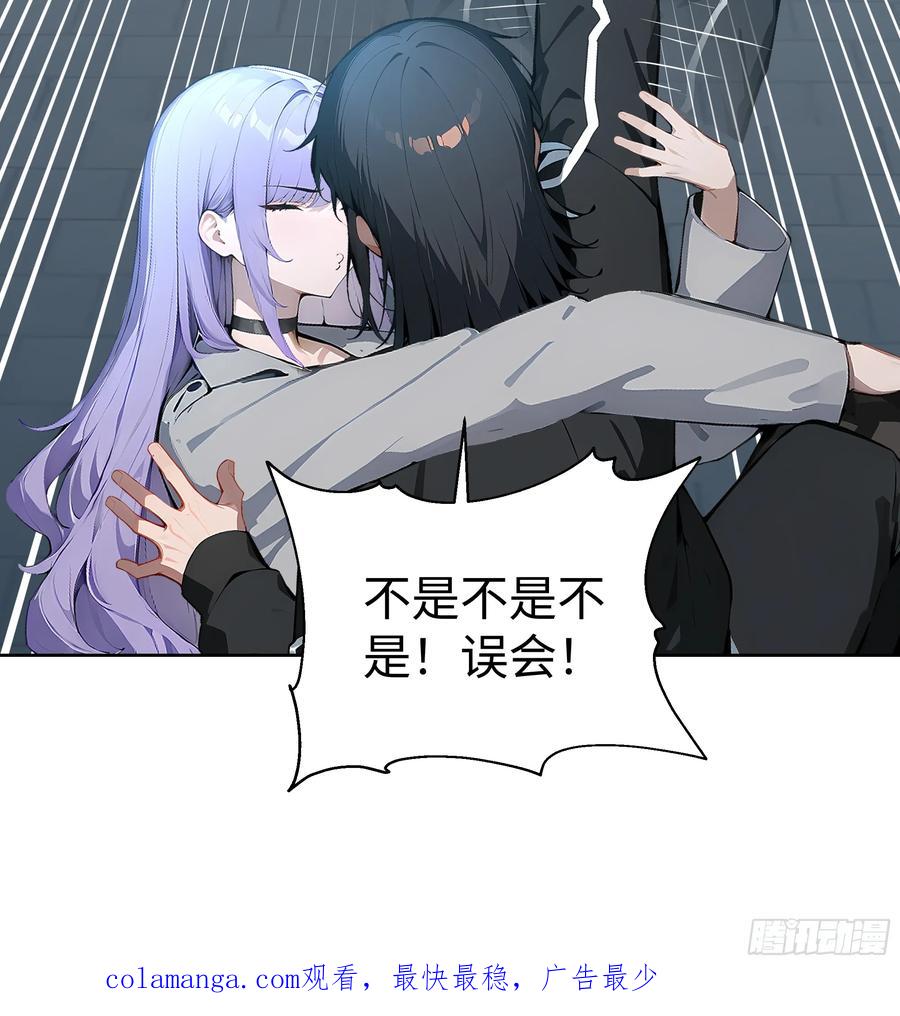 大夏剑主 - 12 瞬杀！ - 第56张图