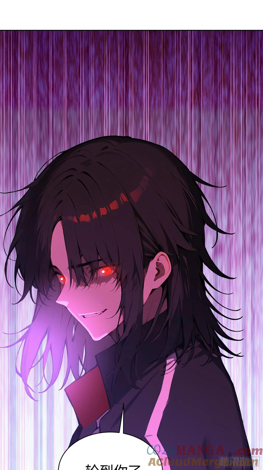 大夏剑主 - 12 瞬杀！ - 第37张图