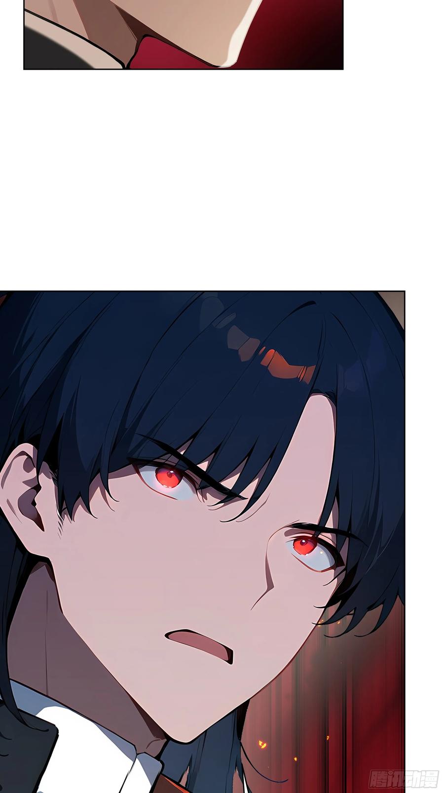 大夏剑主 - 13 多谢剑主！ - 第24张图