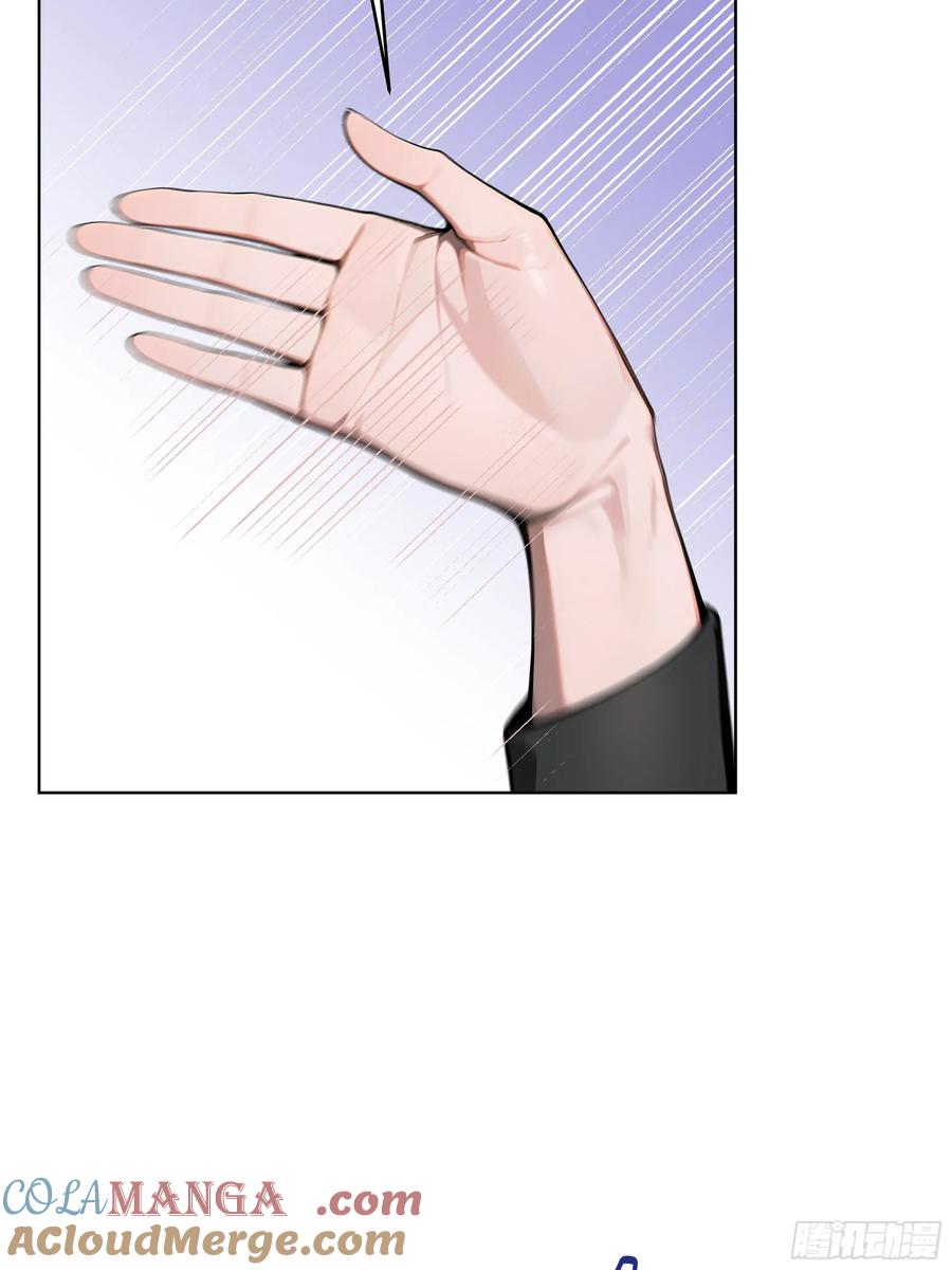 大夏剑主 - 13 多谢剑主！ - 第7张图