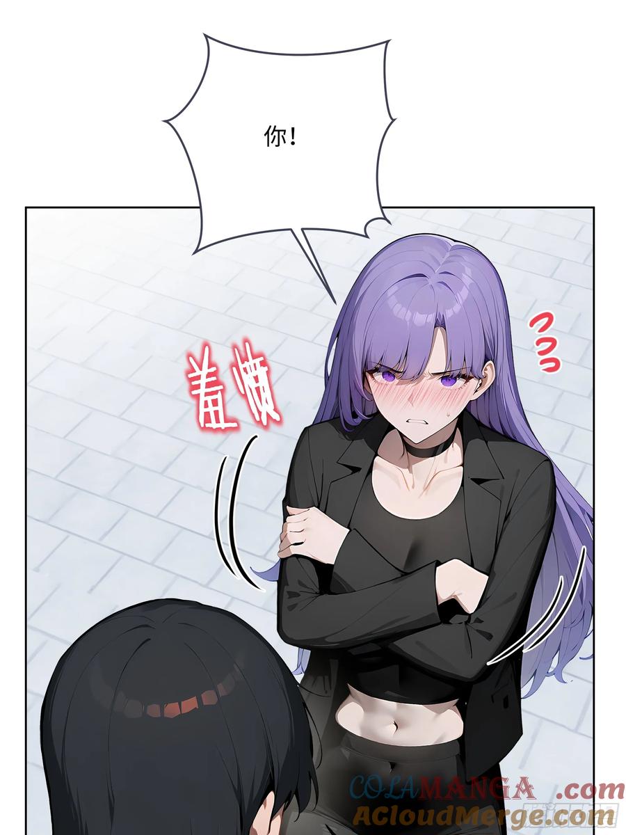 大夏剑主 - 13 多谢剑主！ - 第13张图