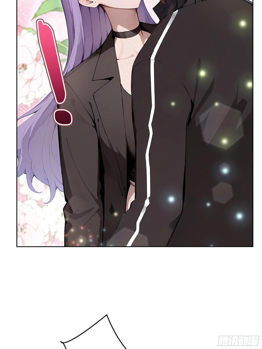 大夏剑主 - 13 多谢剑主！ - 第5张图