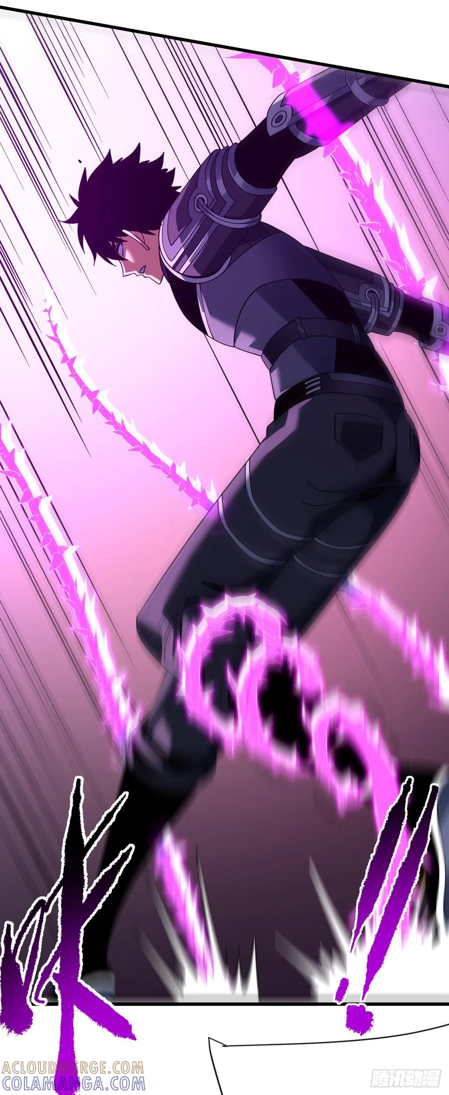 《命轮之主！当异变降临人间》第136话 我给你一个痛快！ 第31页