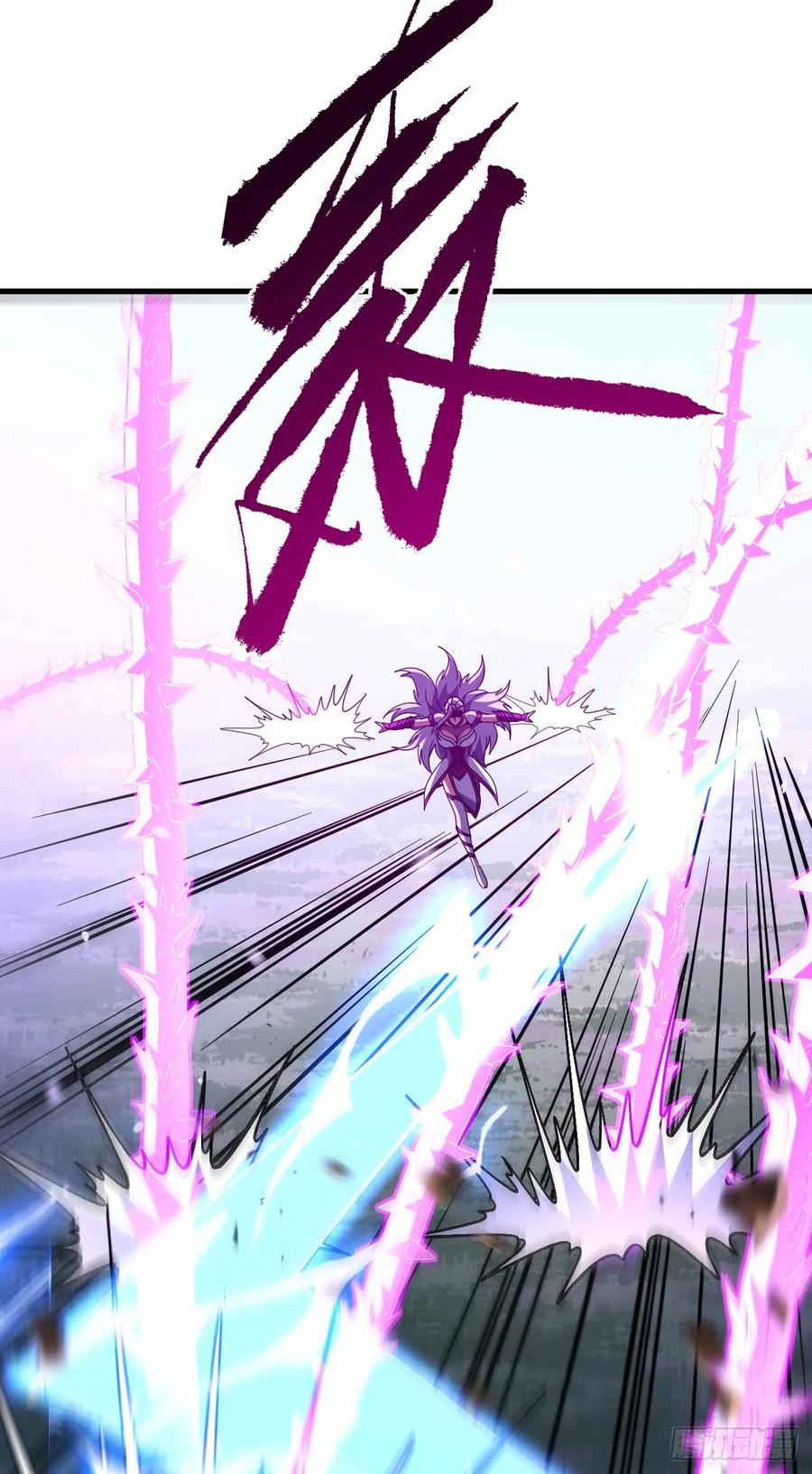 《命轮之主！当异变降临人间》第136话 我给你一个痛快！ 第20页
