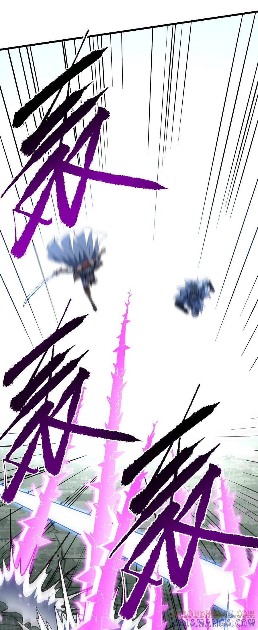 《命轮之主！当异变降临人间》第136话 我给你一个痛快！ 第28页