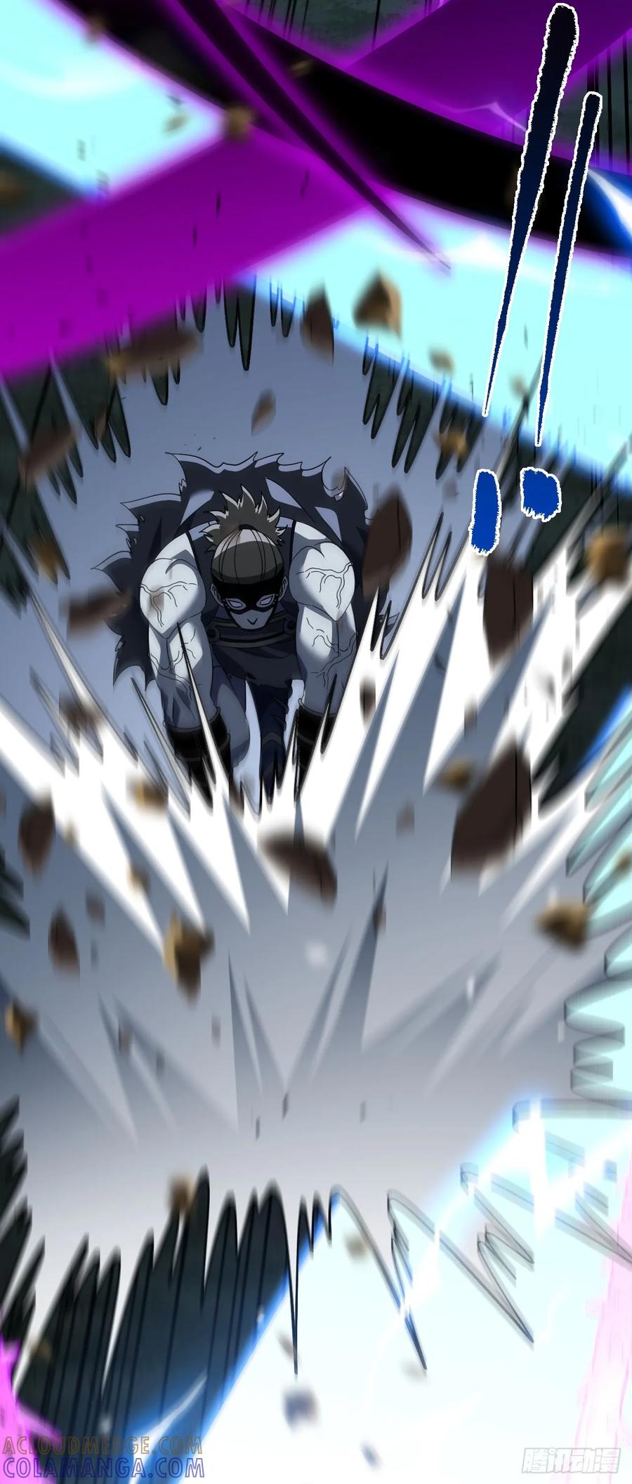 《命轮之主！当异变降临人间》第136话 我给你一个痛快！ 第22页