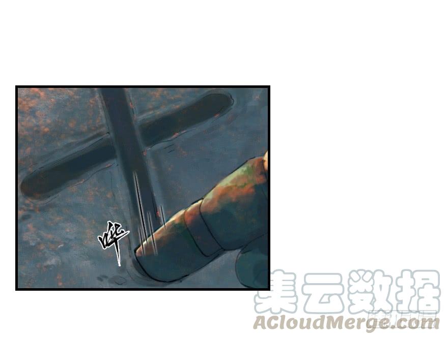 生肖·十二魂 02话：归来 第37页