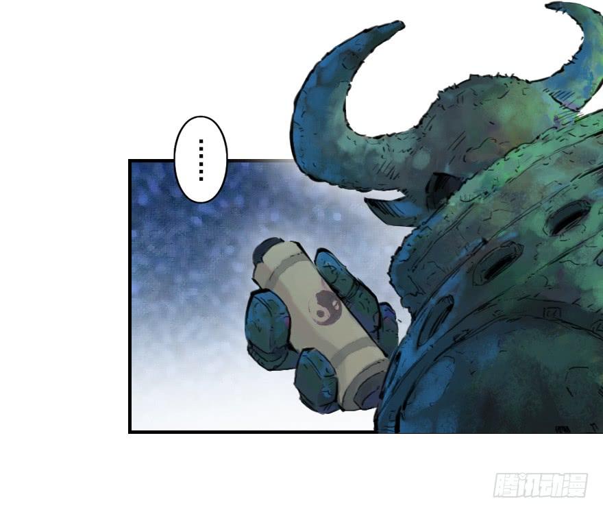 生肖·十二魂 02话：归来 第35页