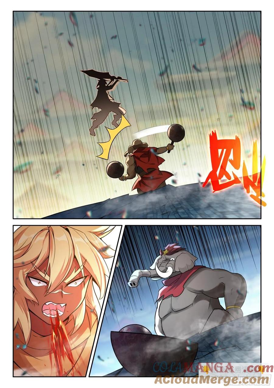 《斗罗大陆 5 重生唐三》192 血脉压制 第15页
