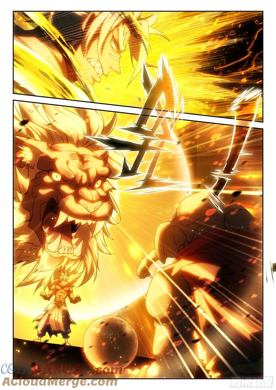 《斗罗大陆 5 重生唐三》192 血脉压制 第5页