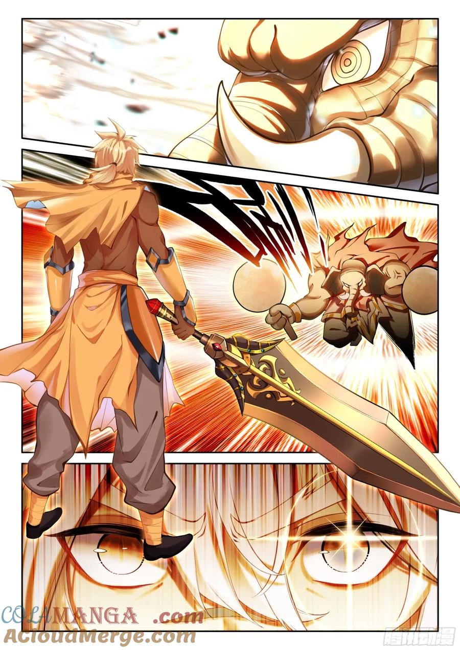 《斗罗大陆 5 重生唐三》192 血脉压制 第3页
