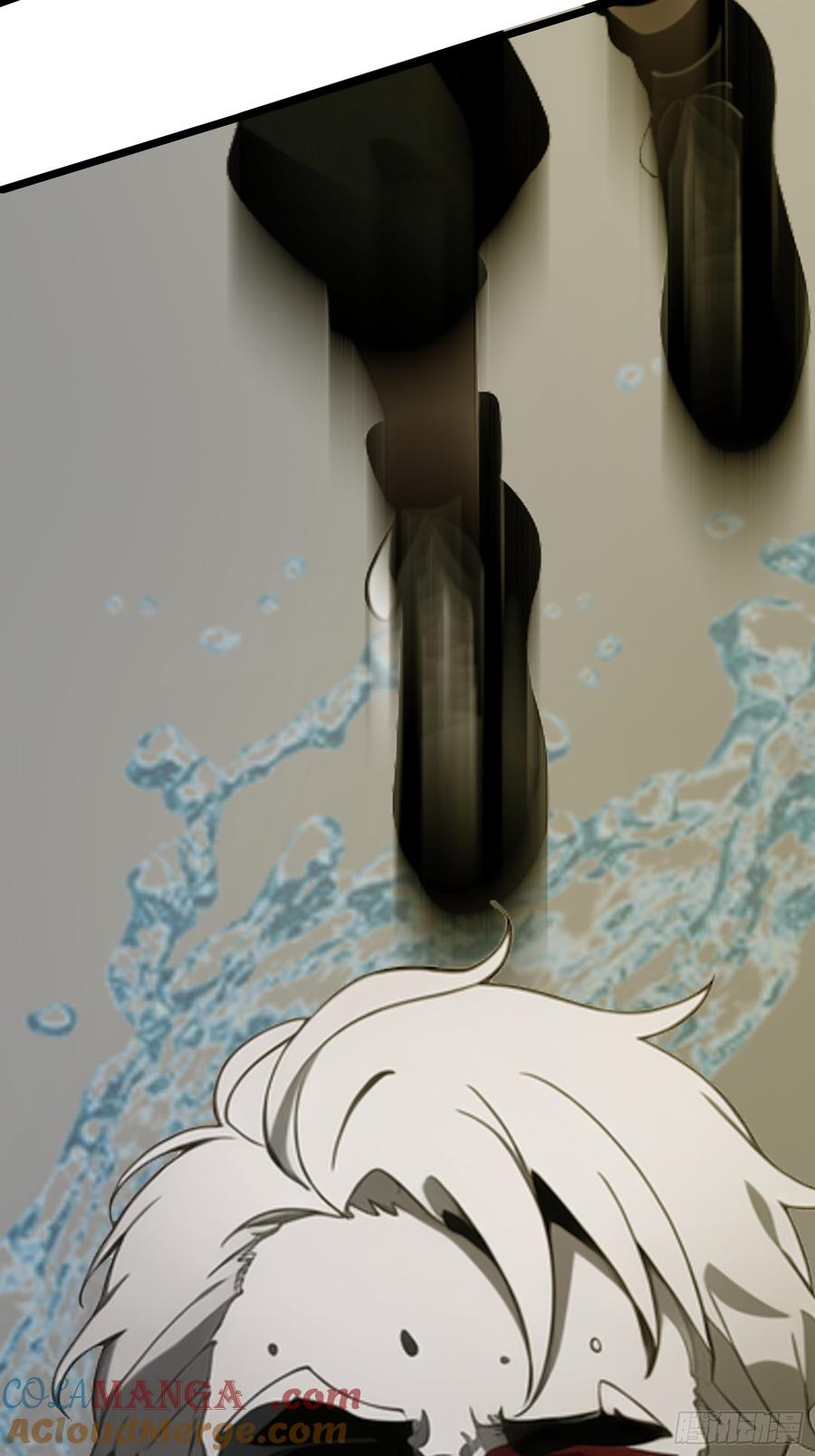 《末日独行：我的黑暗契约》32 SAN零七型强化胶囊 第19页