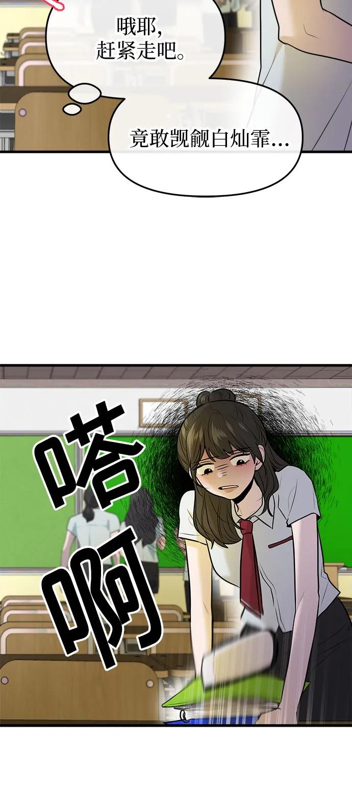 48.jpg