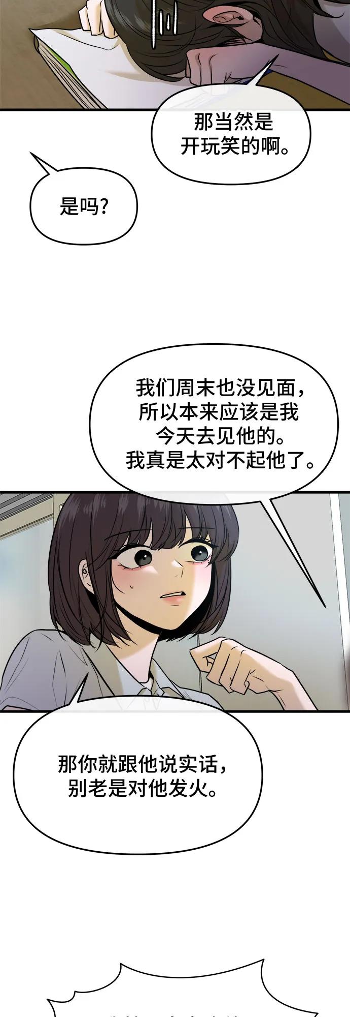 51.jpg