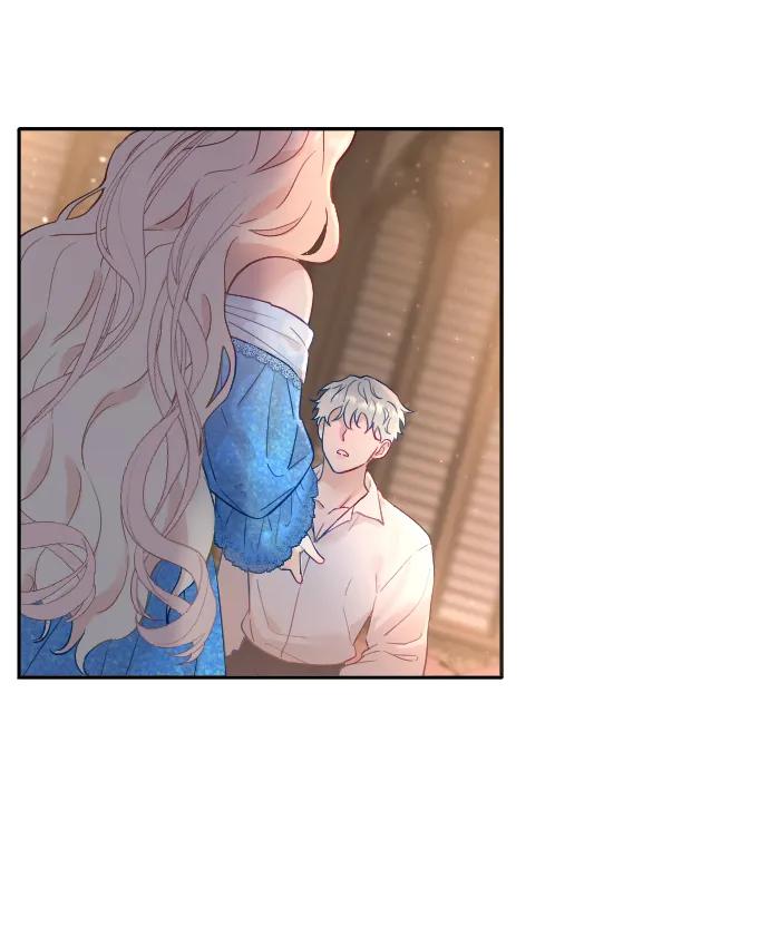 驯服黑化的野兽 - 第4话 - 第8张图