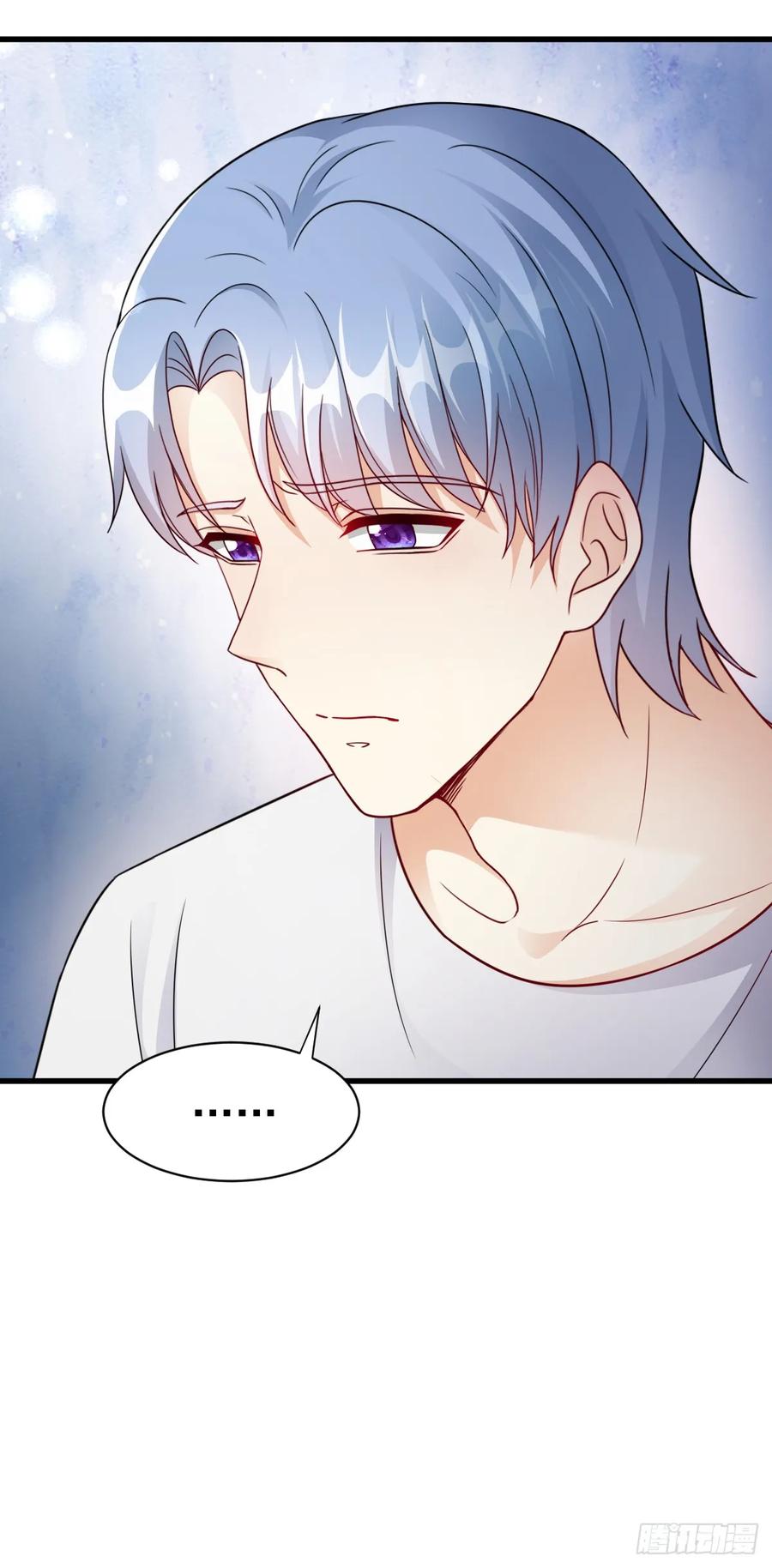 《女尊帝国之朕的倾世男妃们》第43话 楚云曦怀孕 第16页