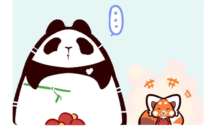 《胖达x胖达》第52话 第16页