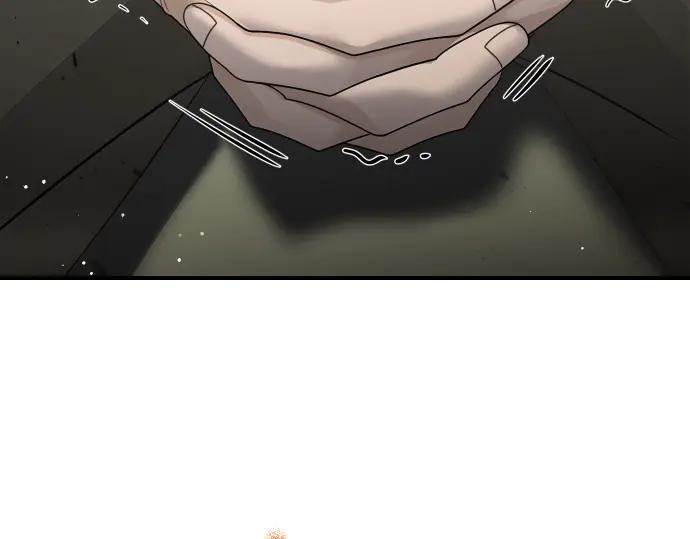 《凡菲尔德的秘密》第60话 不稳定的同盟 第54页