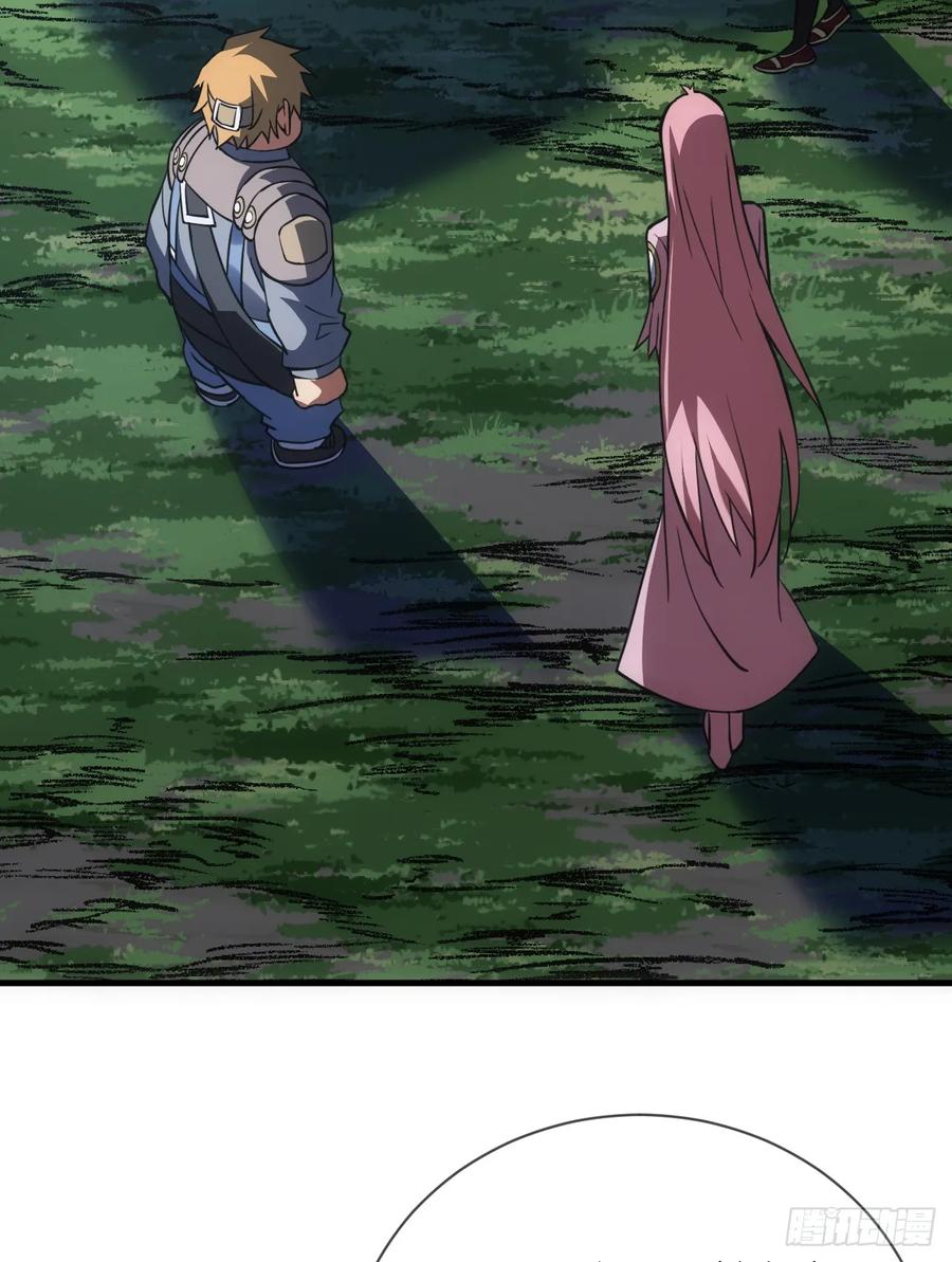 《命轮之主！当异变降临人间》第68话 一起开宝箱吧 第4页