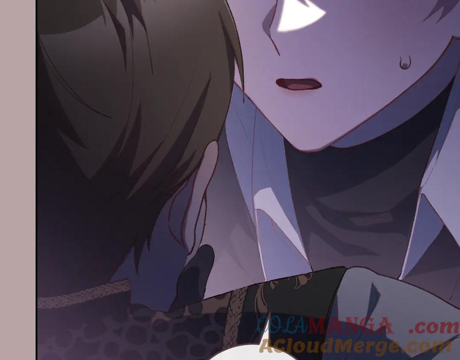 混球的姐姐 第76话 了不起的大事 第141页