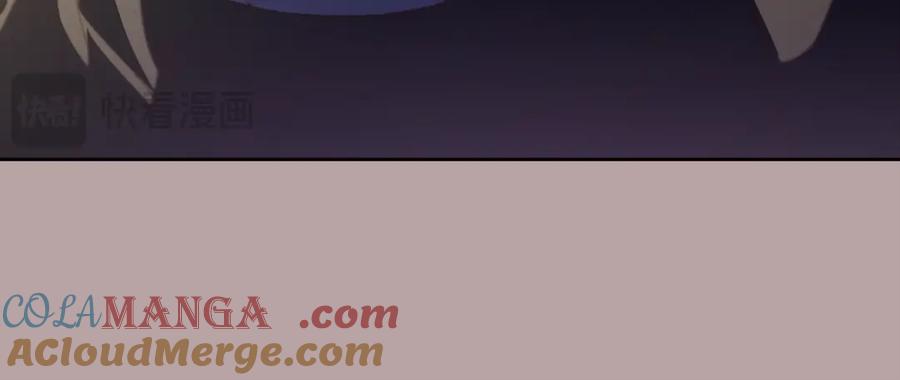 混球的姐姐 第76话 了不起的大事 第133页
