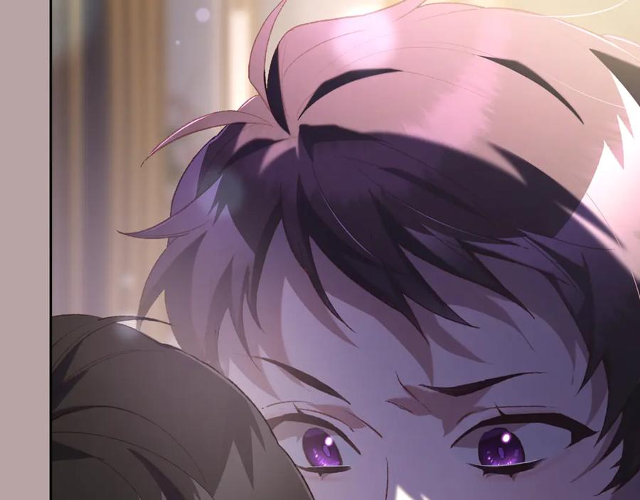 混球的姐姐 第76话 了不起的大事 第140页