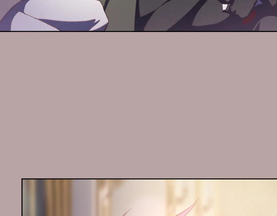 混球的姐姐 第76话 了不起的大事 第139页