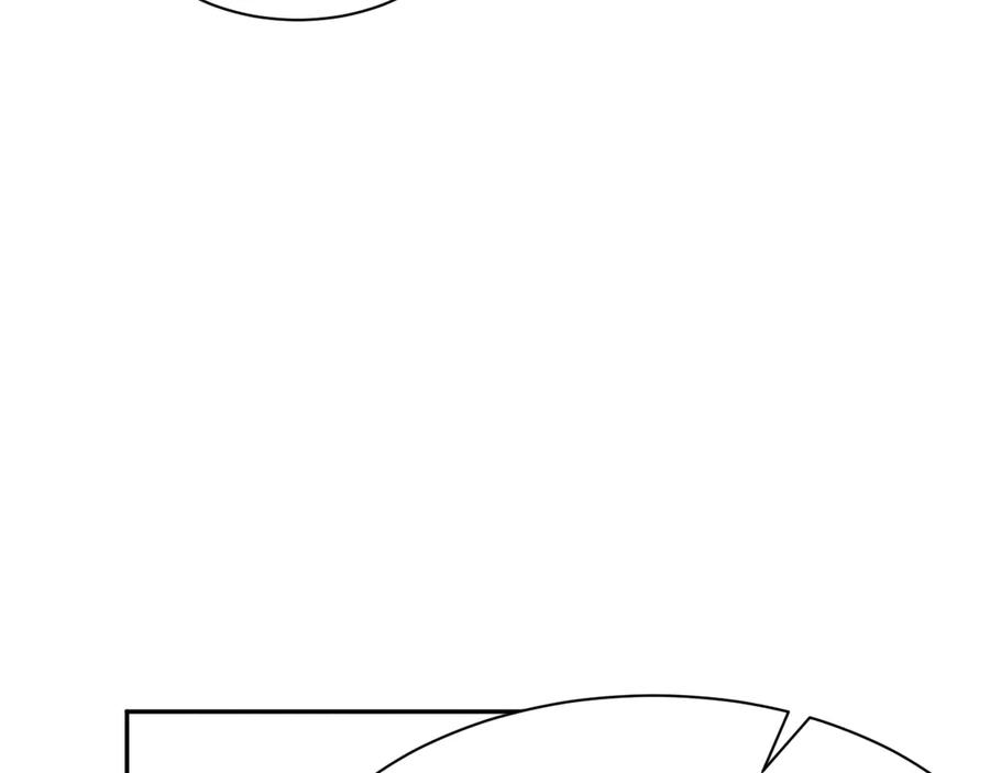 《公爵小姐和逃犯闪婚了》007 换新郞 第91页