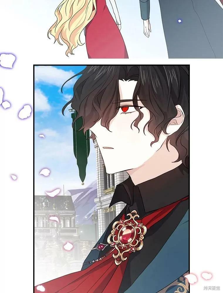 《我是勇者的前女友》第83话 第32页